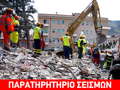 Ενδιαφέρον για εθελοντισμό